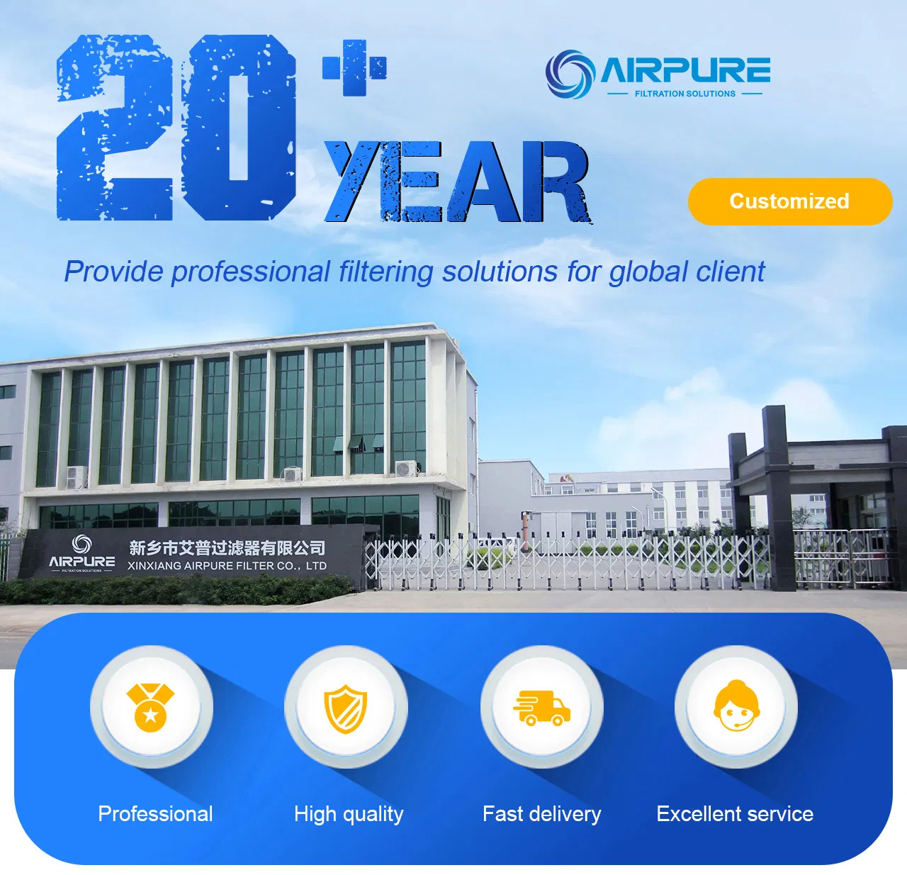 Screw Compressor Oil Filter