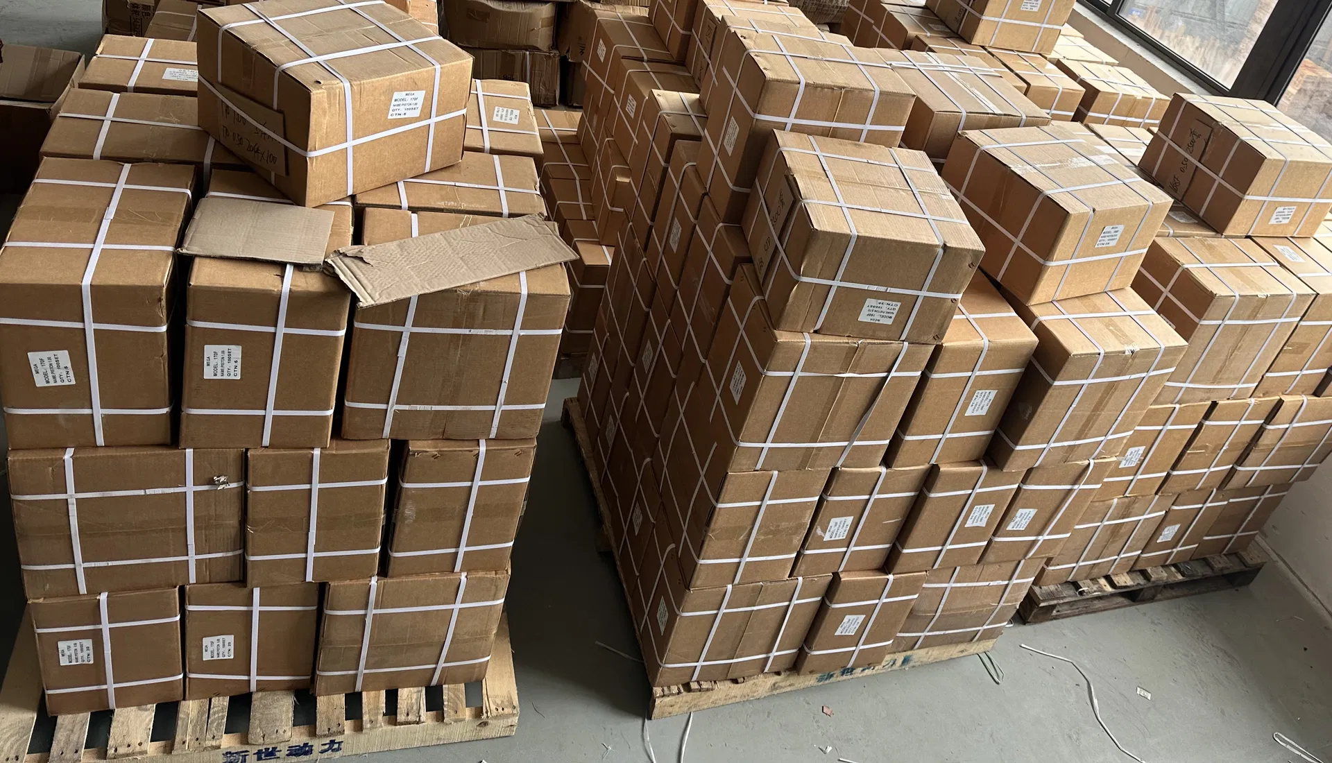 Piston Stock Inventory