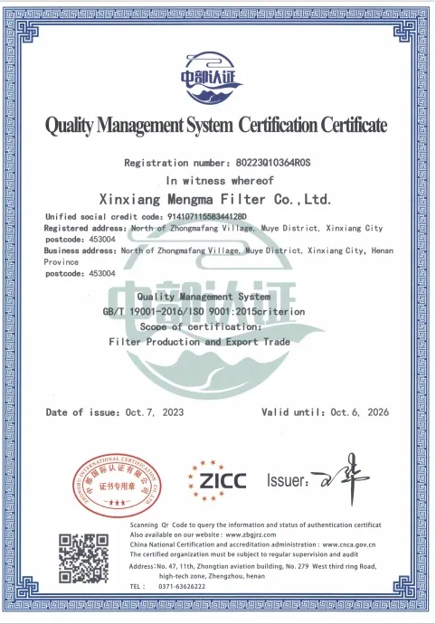 ISO Certification 1