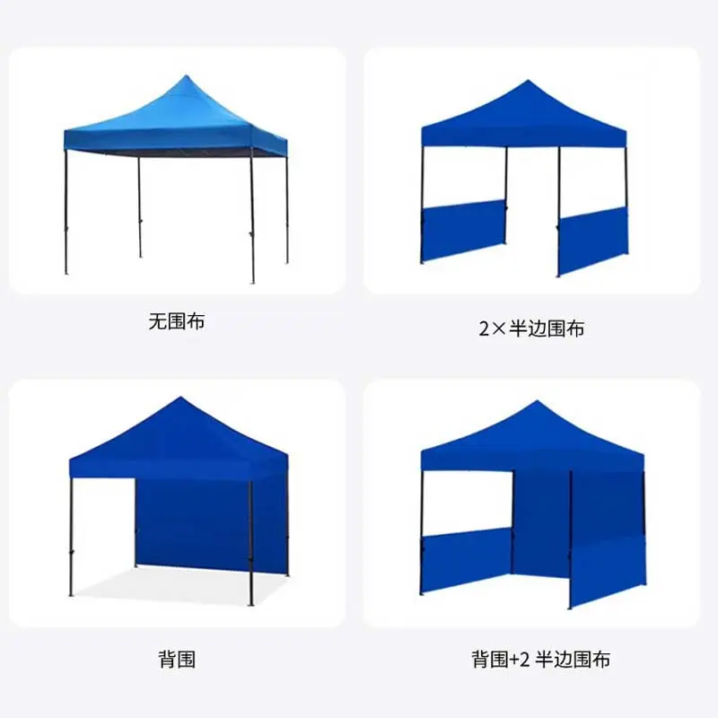Wholesale Side-Awning Tent, Tent Enclosure Wall Supplier, Manufacturer