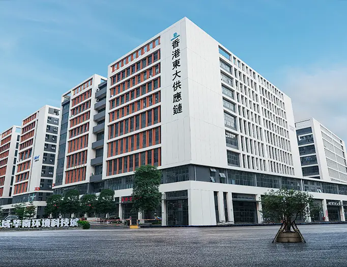 HK Dongda Supply Chain company overview