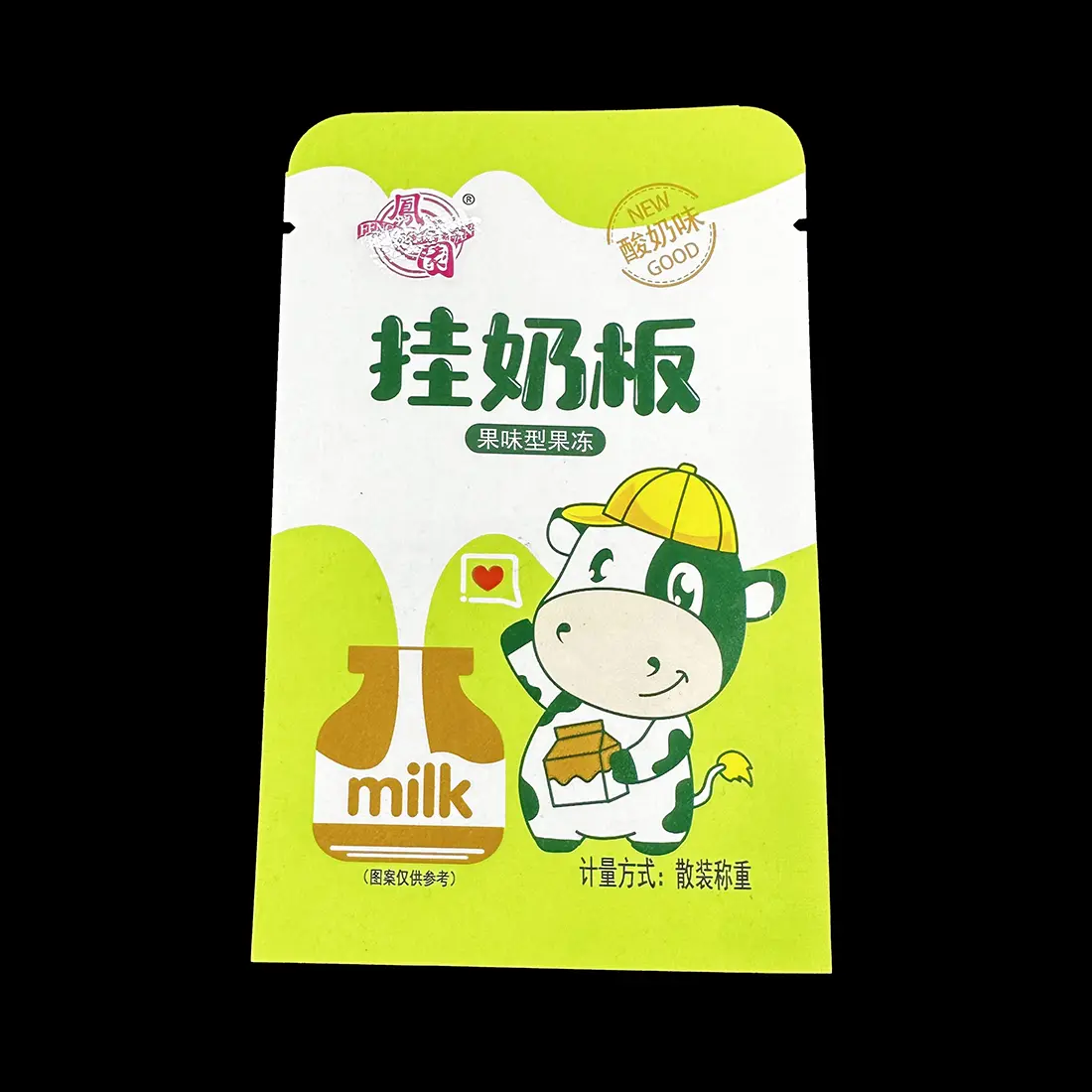 China Three Side Sealing pouch Manufacturers, Factory