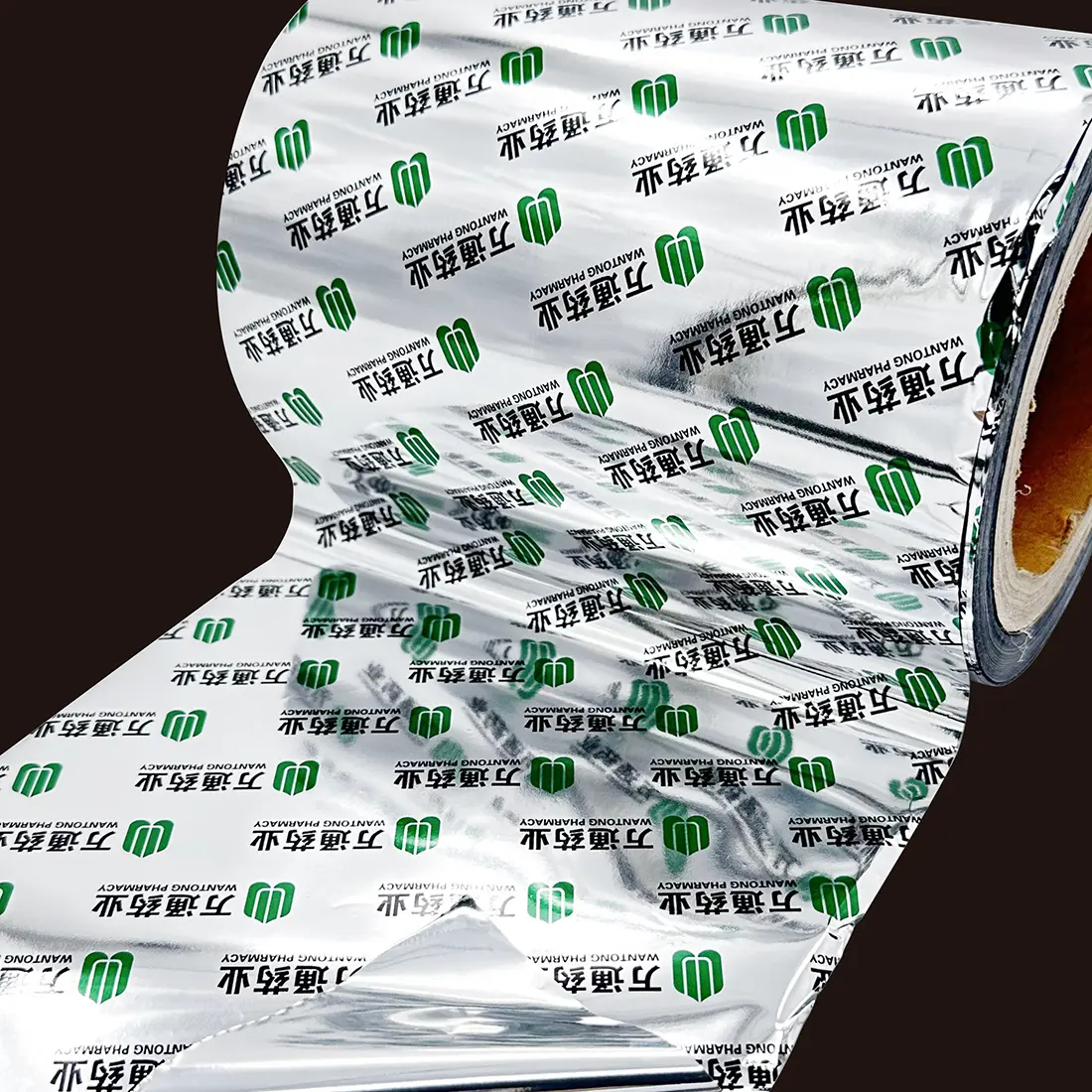 Wholesale Medical Packaging Film 72μm Suppliers, Factories