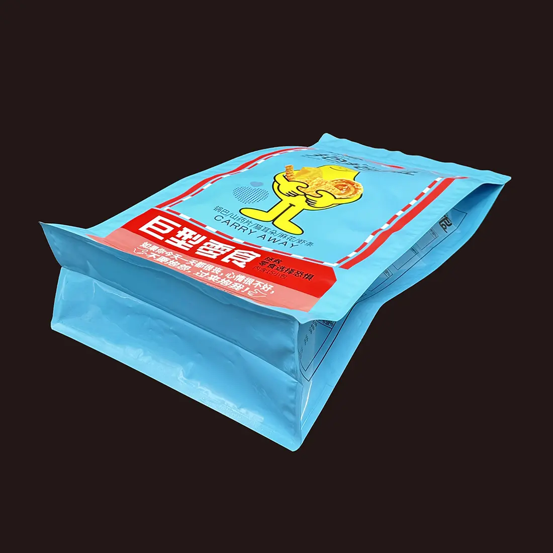Wholesale Surface printing UV matte ink Flat Bottom Bag Suppliers, Factories