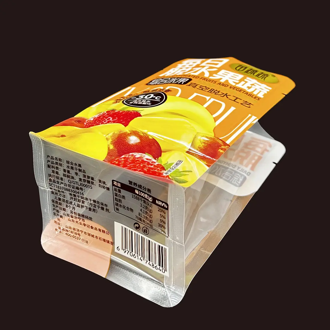 Wholesale High Barrier Transparent Stand Up Pouch Manufacturer, Manufacturers