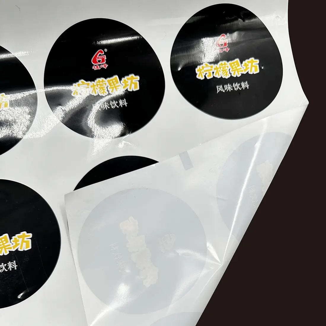 Wholesale Sealing Cup Film (easy tear) NY+CPP Supplier, Suppliers