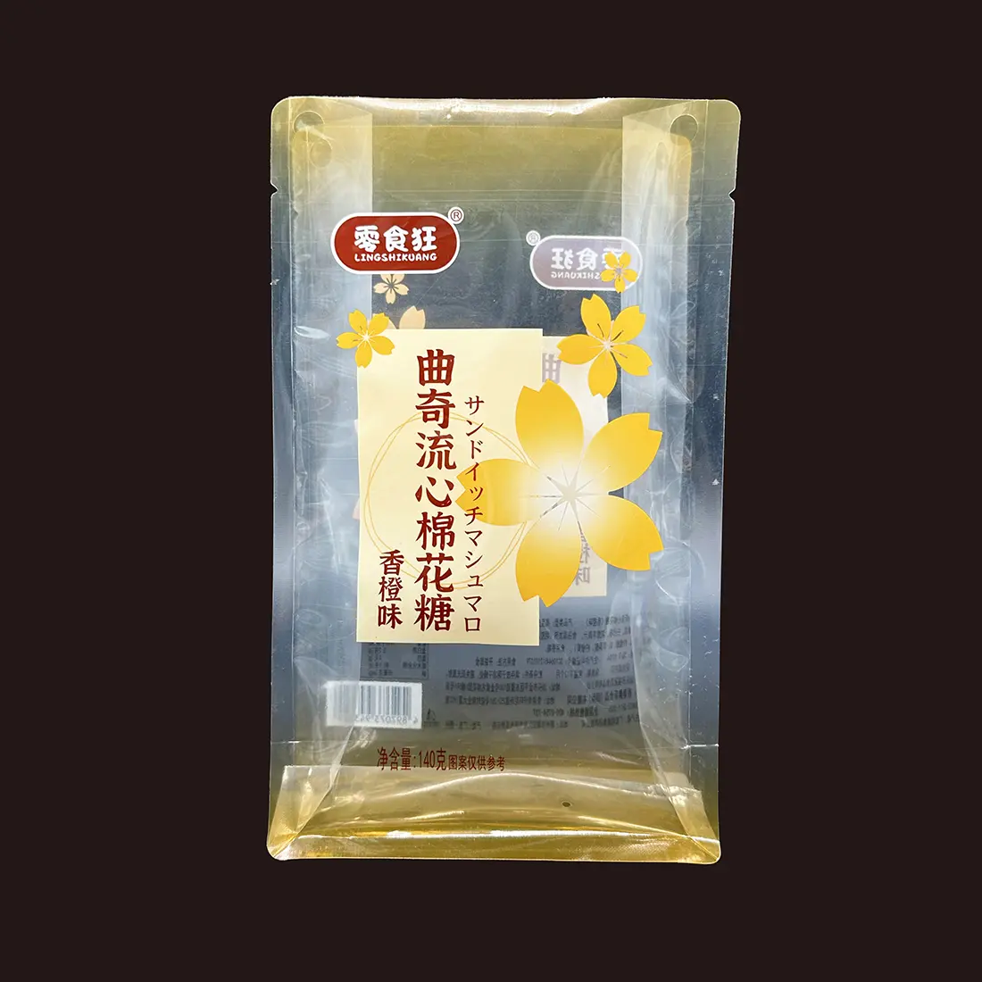 Wholesale Flat Bottom Bag Suppliers, Factories