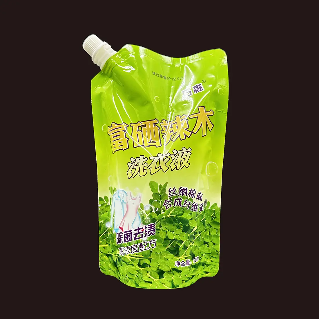 Wholesale Daily Chemicals Packaging pouch with spout Supplier, Suppliers