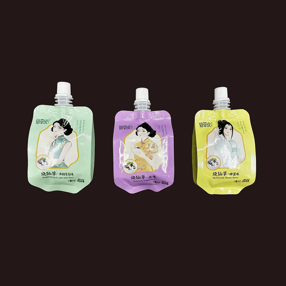 Wholesale Retort Packaging With Spout Manufacturer, Supplier