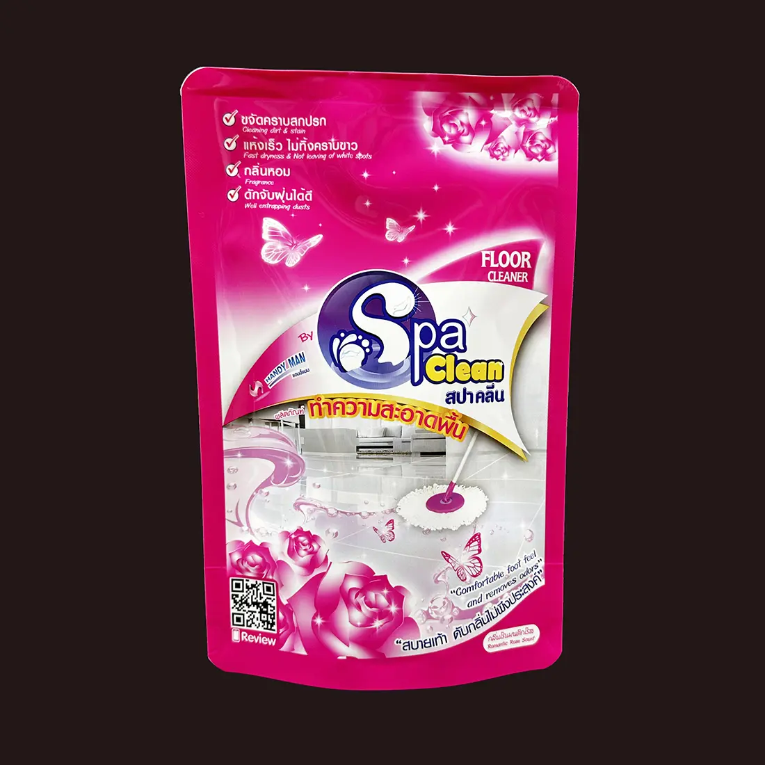 China Daily Chemicals Packaging Pouch Supplier, Factory