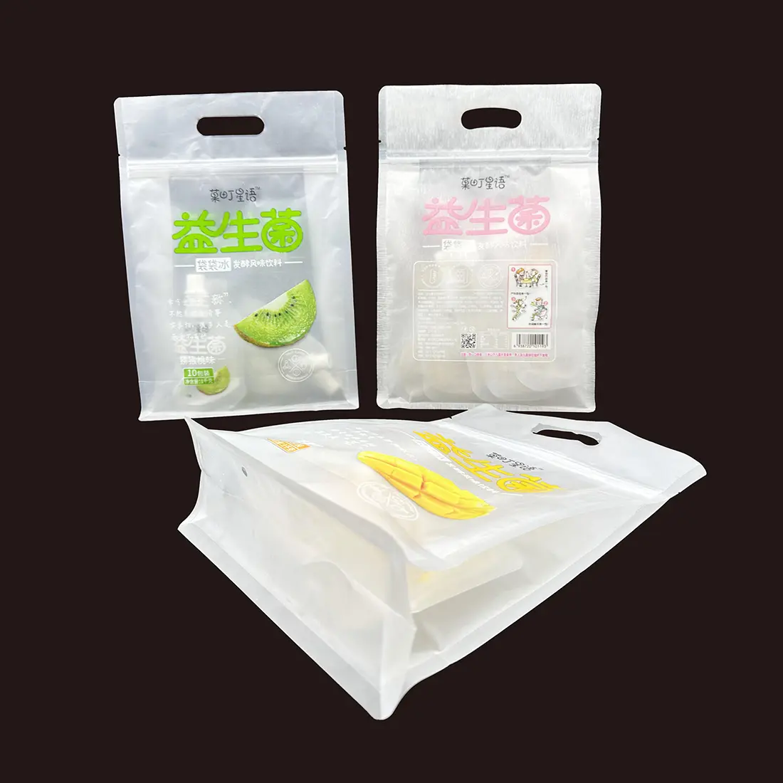 Wholesale Flat Bottom Bag With Zipper Supplier, Factories