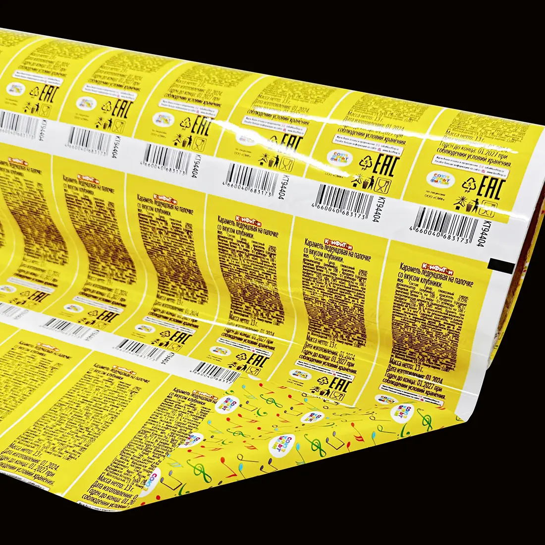 Wholesale Automatic aluminum roll film Suppliers, Factory