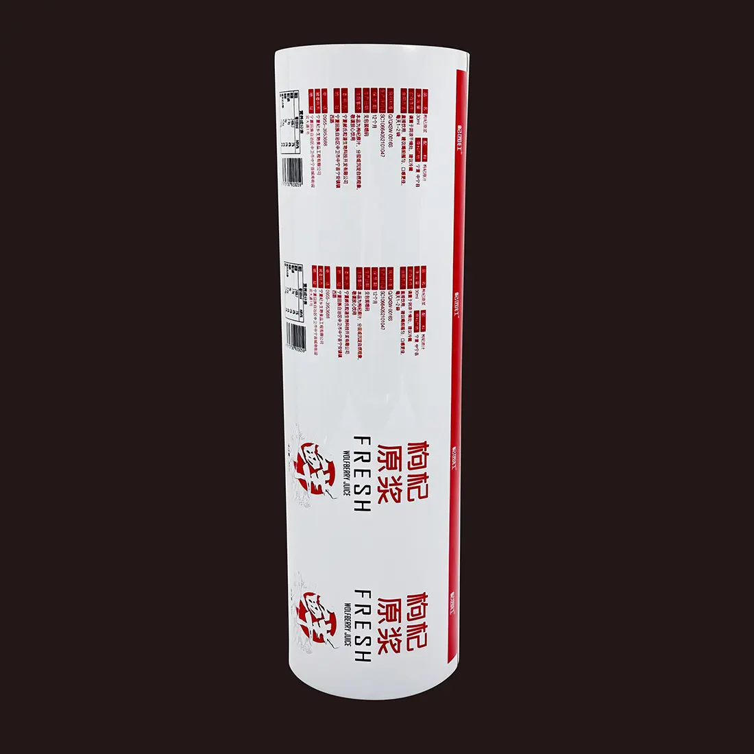 China Retort Packaging Film Supplier, Suppliers