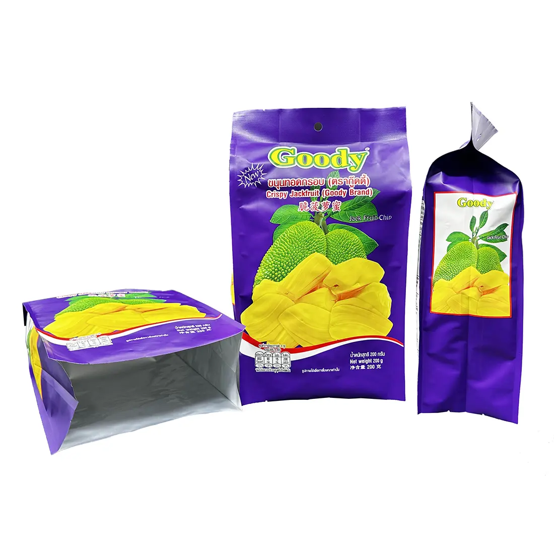 China Four Side Sealing aluminum pouch (Quad Seal pouch) Supplier, Factory