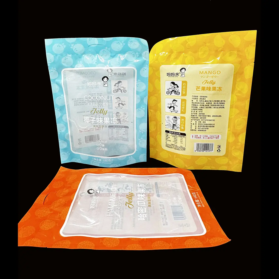 China Three Side Sealing pouch Manufacturers, Factory