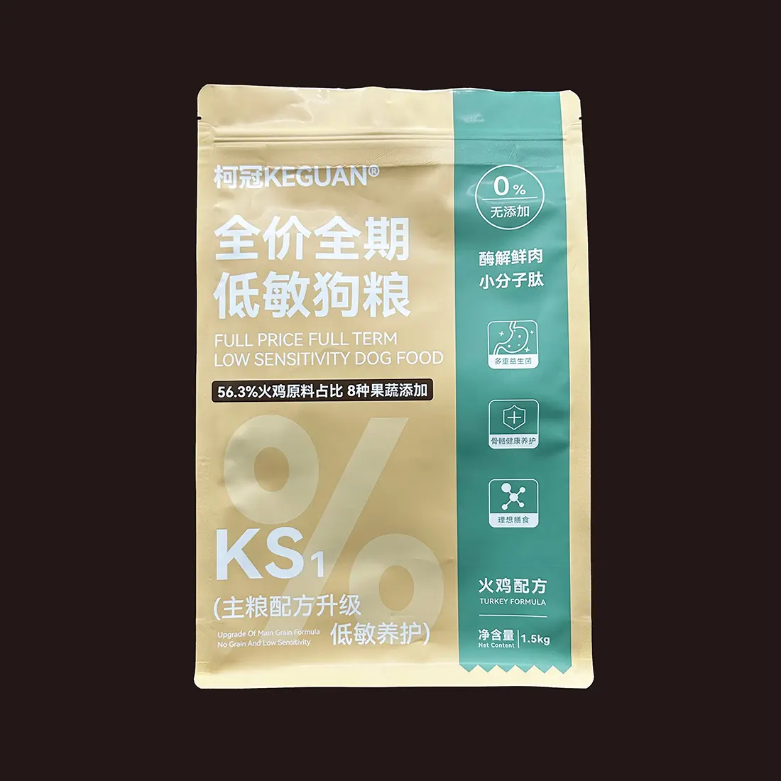 Wholesale Flat Bottom Bag Surface printing UV matte ink Supplier, Factories