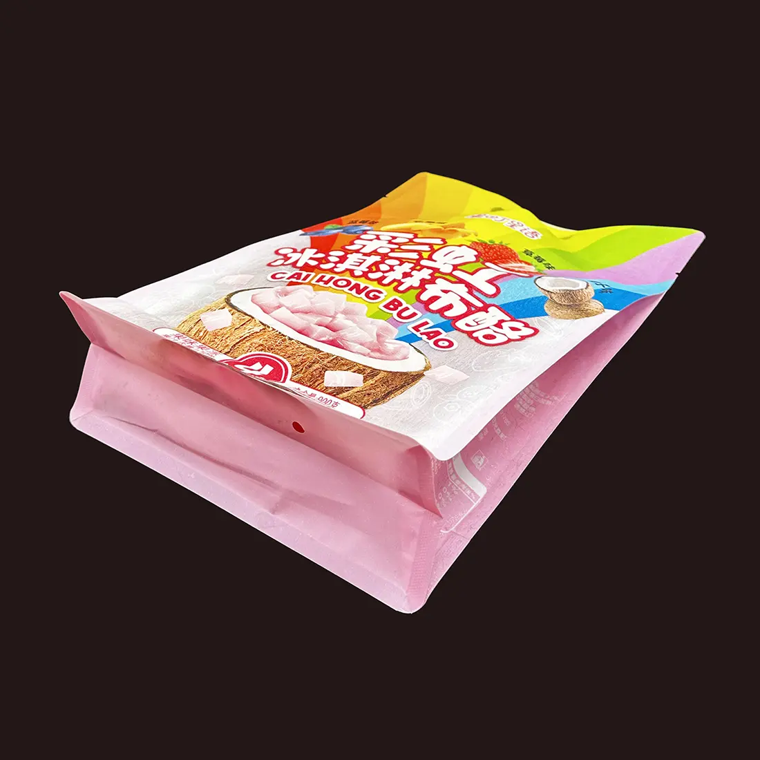 Wholesale Flat Bottom Bag With Zipper Supplier, Factories