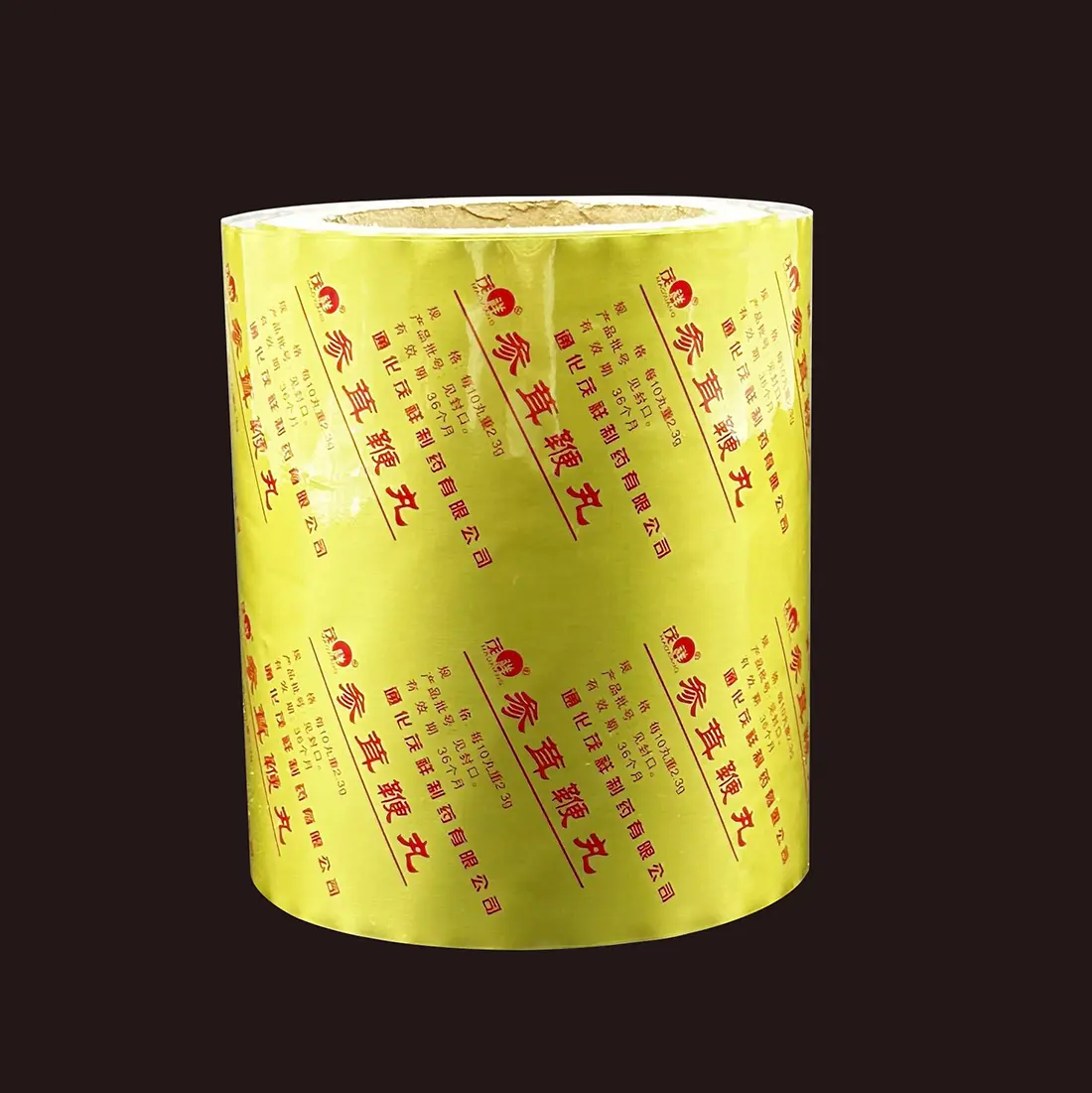 China Medical Packaging Film 92μm - High-Quality PET+AL+PE from China Suppliers and Factory Manufacturer, Factory