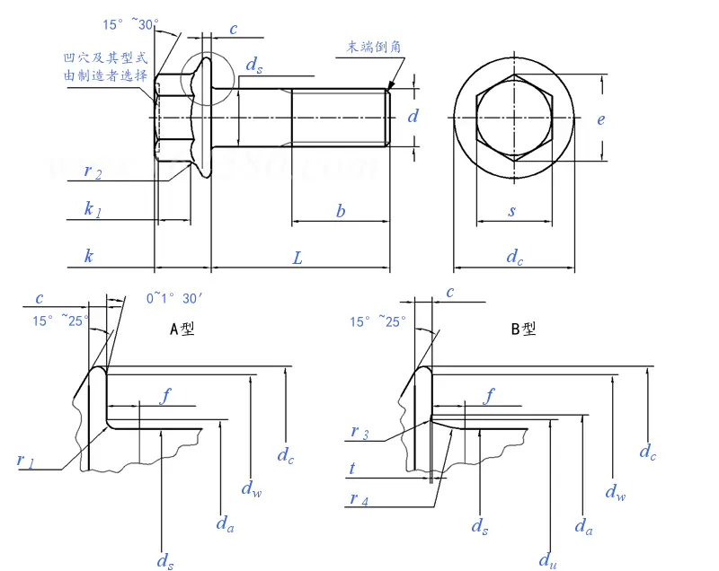 Galvanized DIN 6921 Flange Hexagon Bolts