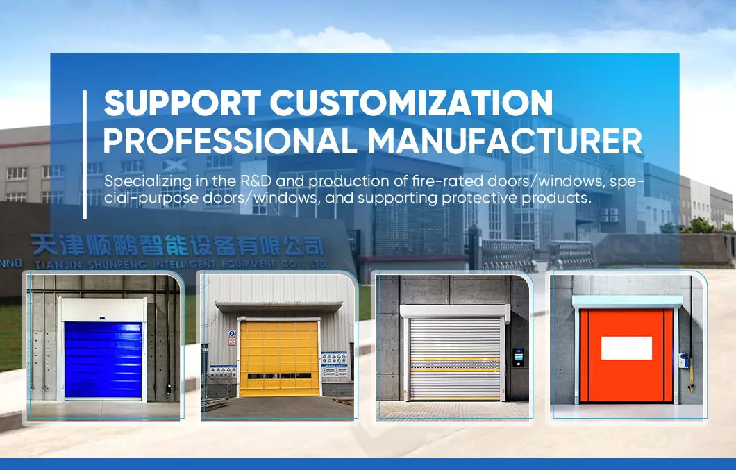 Heavy Duty Lift Door