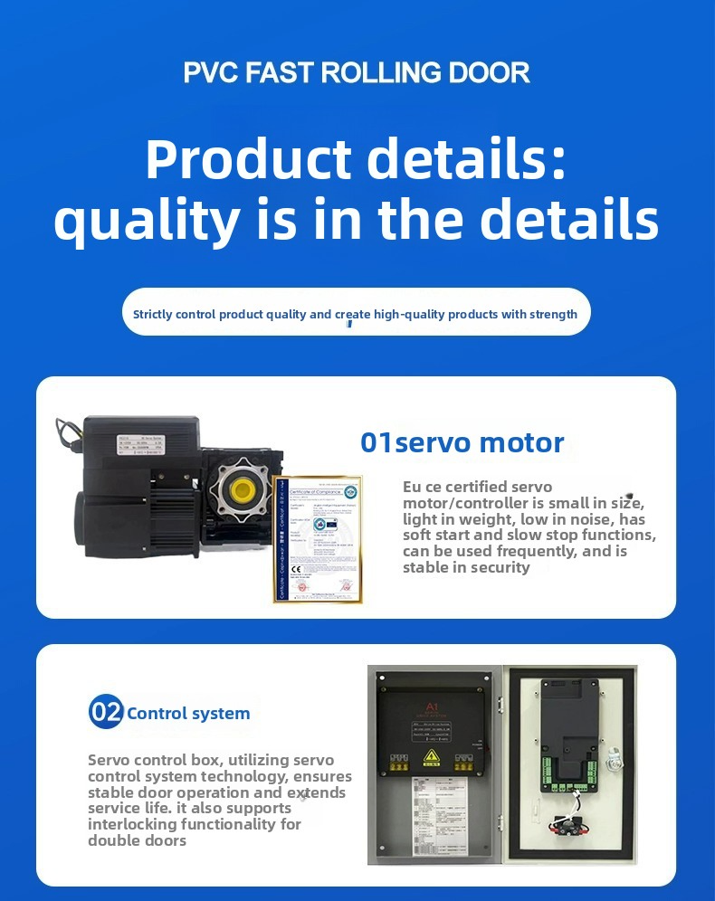 Industrial Rolling Shutter 6