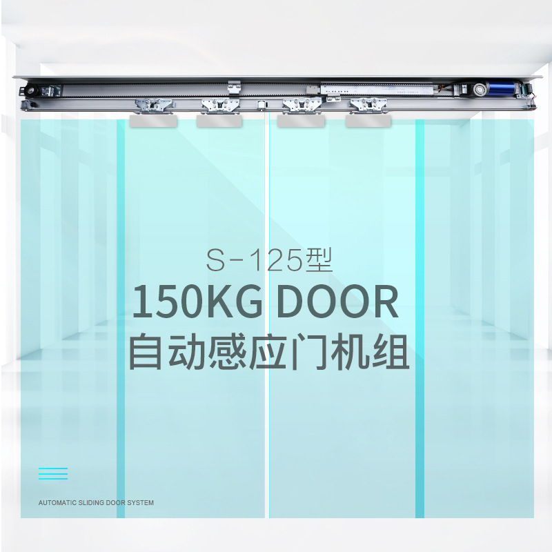 Sensor Unite Electric Glass Door Bank Entry Sliding Automatic Door