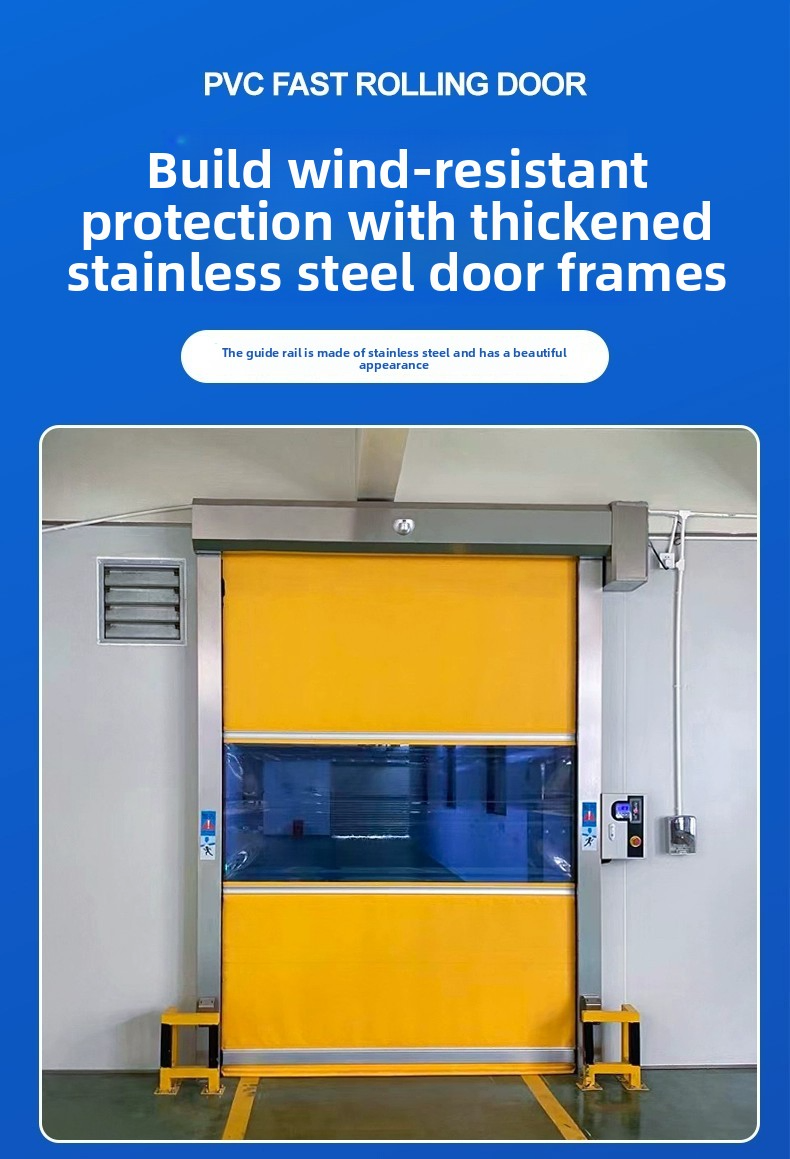 Industrial Rolling Shutter 3