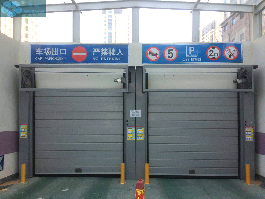 Automatic Electric Radar Sensors Infrared Inductionrapid Speed Spiral Doors Spiral Ground and Underground Safety Garage Doors
