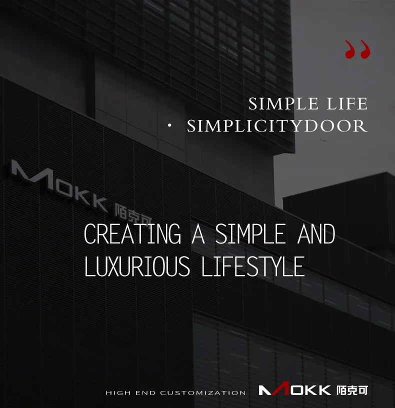 High-end Interior Door