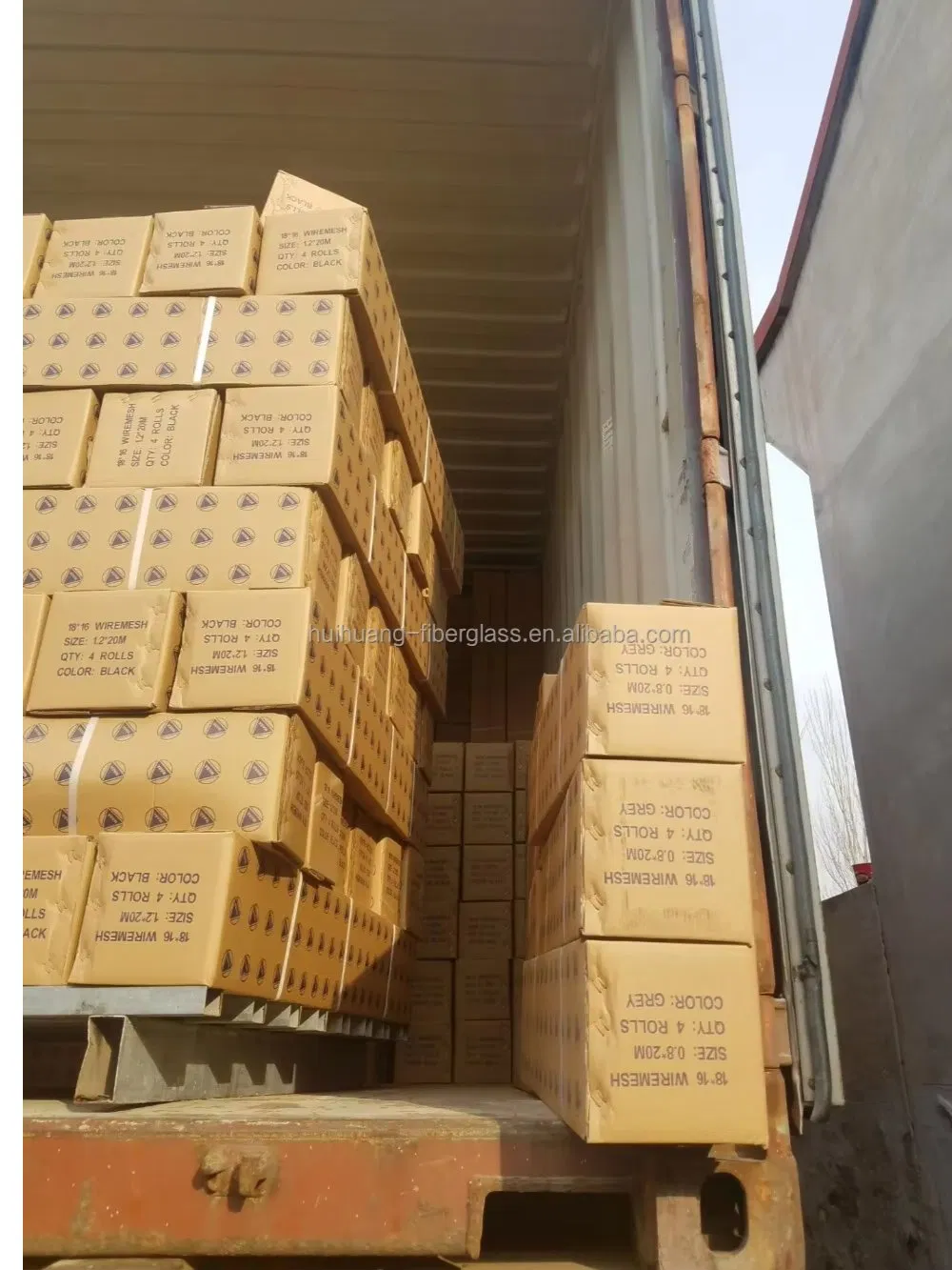 Shipping Carton