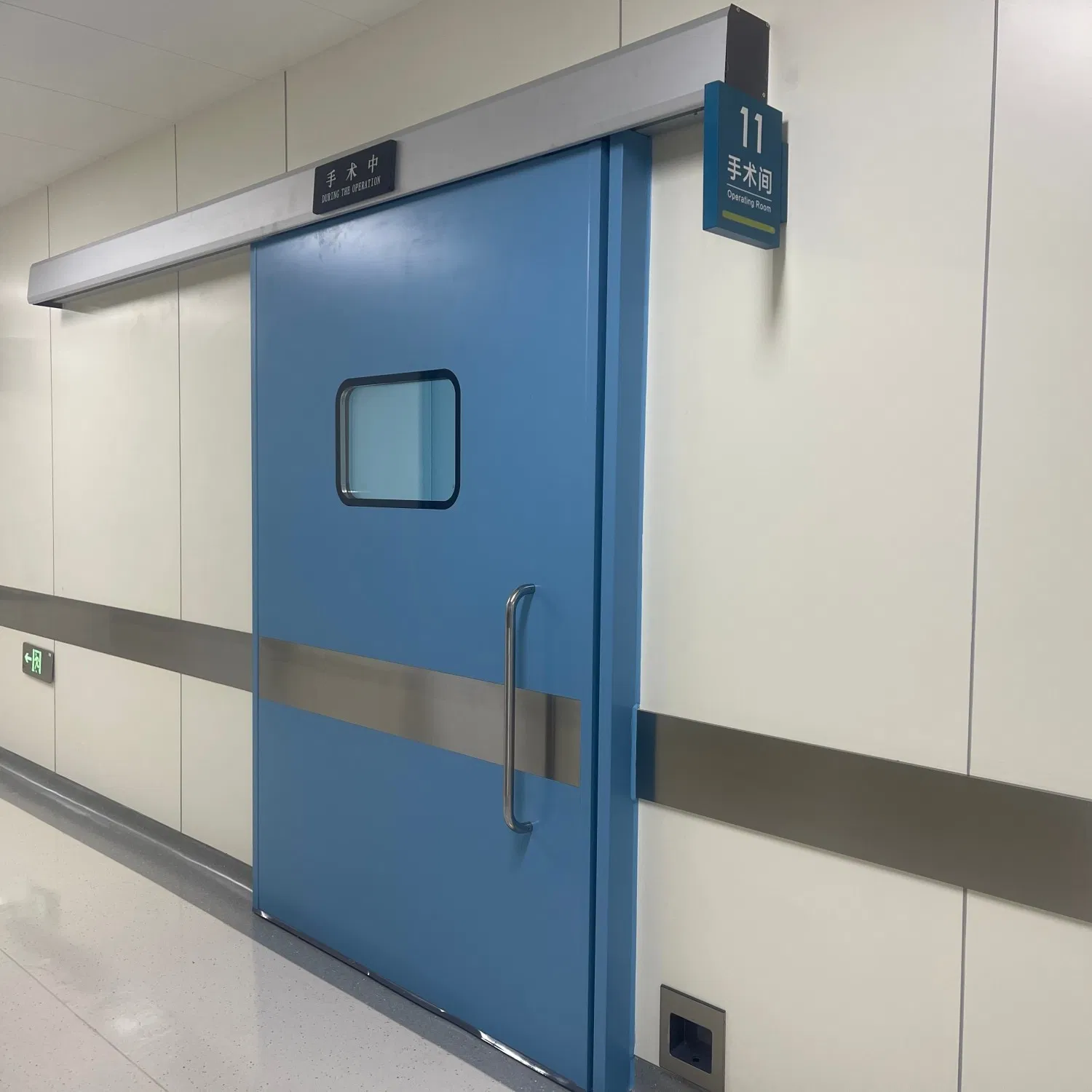 Wave Sensor &amp; Foot Switch Touchless Automatic Door for Hospital