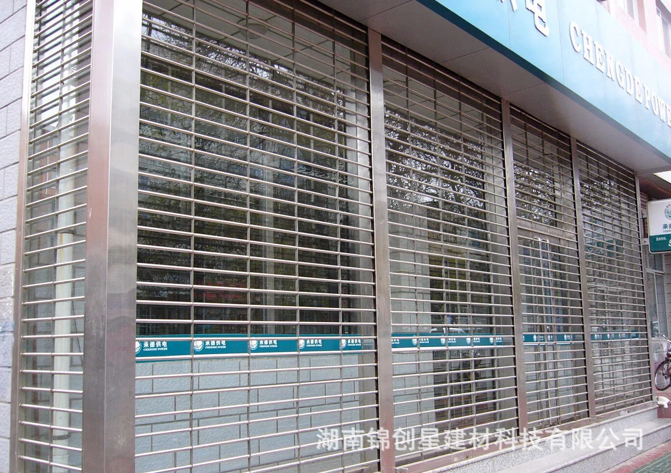 Cheap Automatic Grille Roller Shutter Door Security Stainless Steel Grill Rolling Top Doors for Warehouse Metal Roll up Door