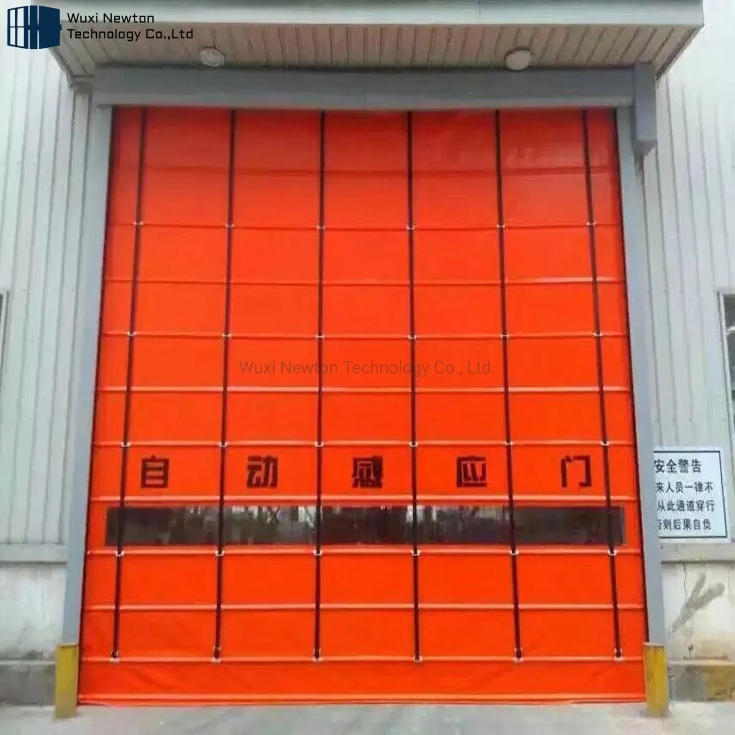 Stacking Rapid Roller Japanese Folding Exterior High Speed Stacking Sliding Door with Screen