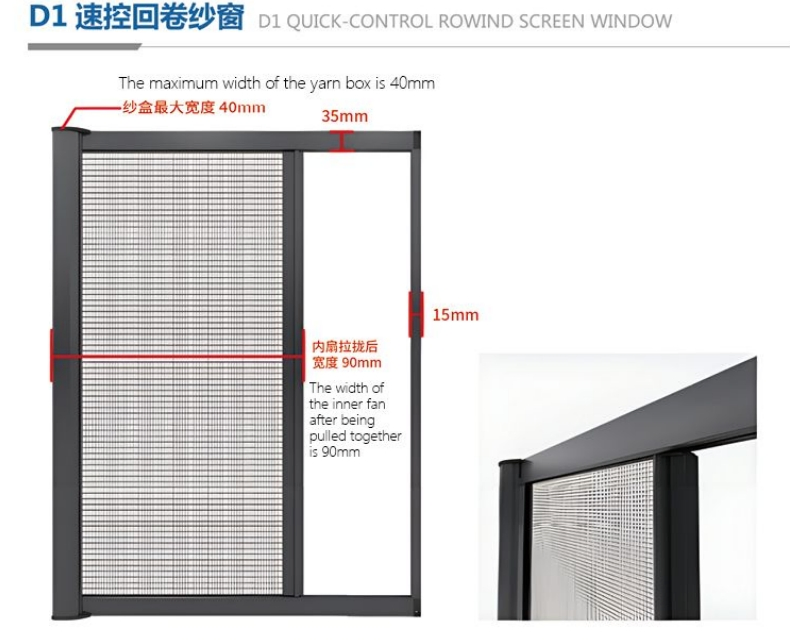 Premium Retractable Mesh Screen Door with Complete Insect Defense