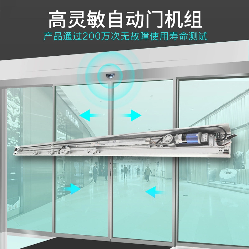 Sensor Unite Electric Glass Door Bank Entry Sliding Automatic Door