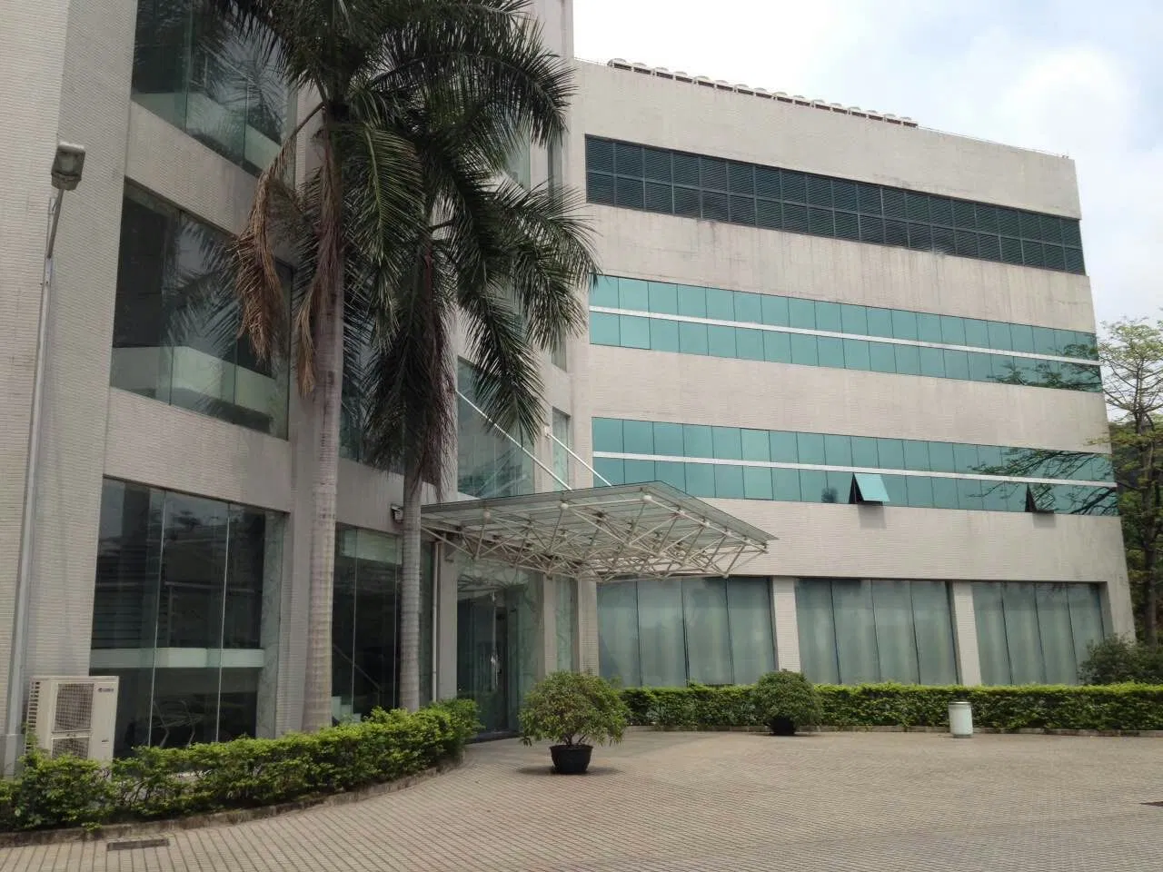 Company Profile