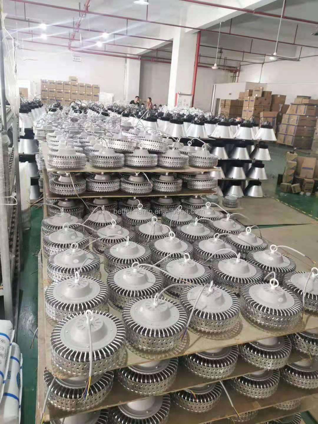 Factory Showroom