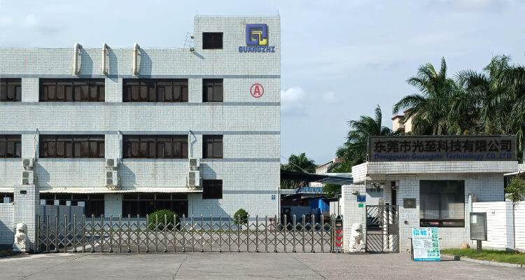 Factory showroom