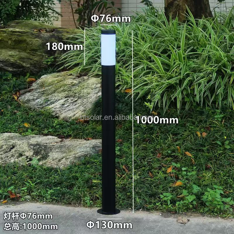 Outdoor Lighting Detail
