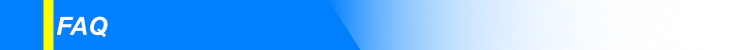 FAQ banner