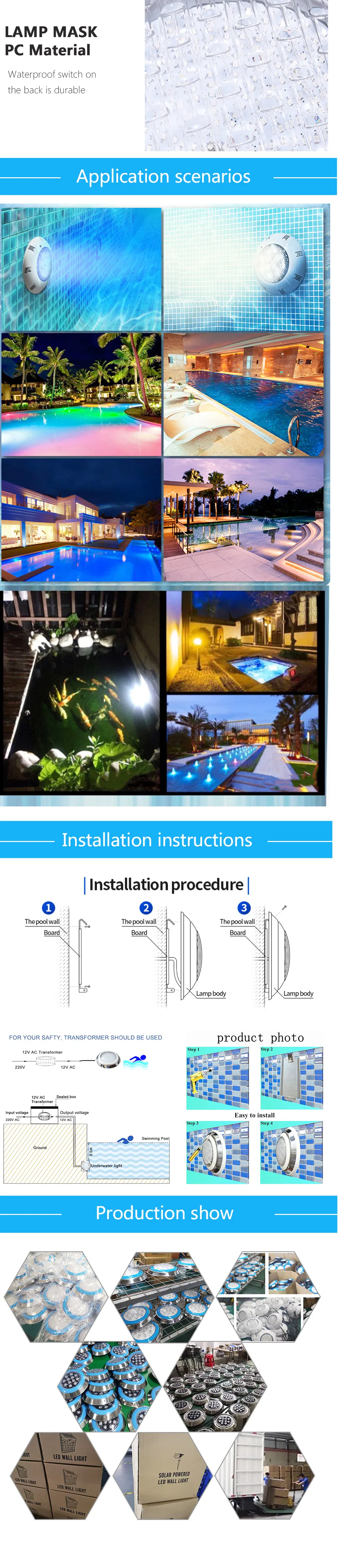 Pool Light 5