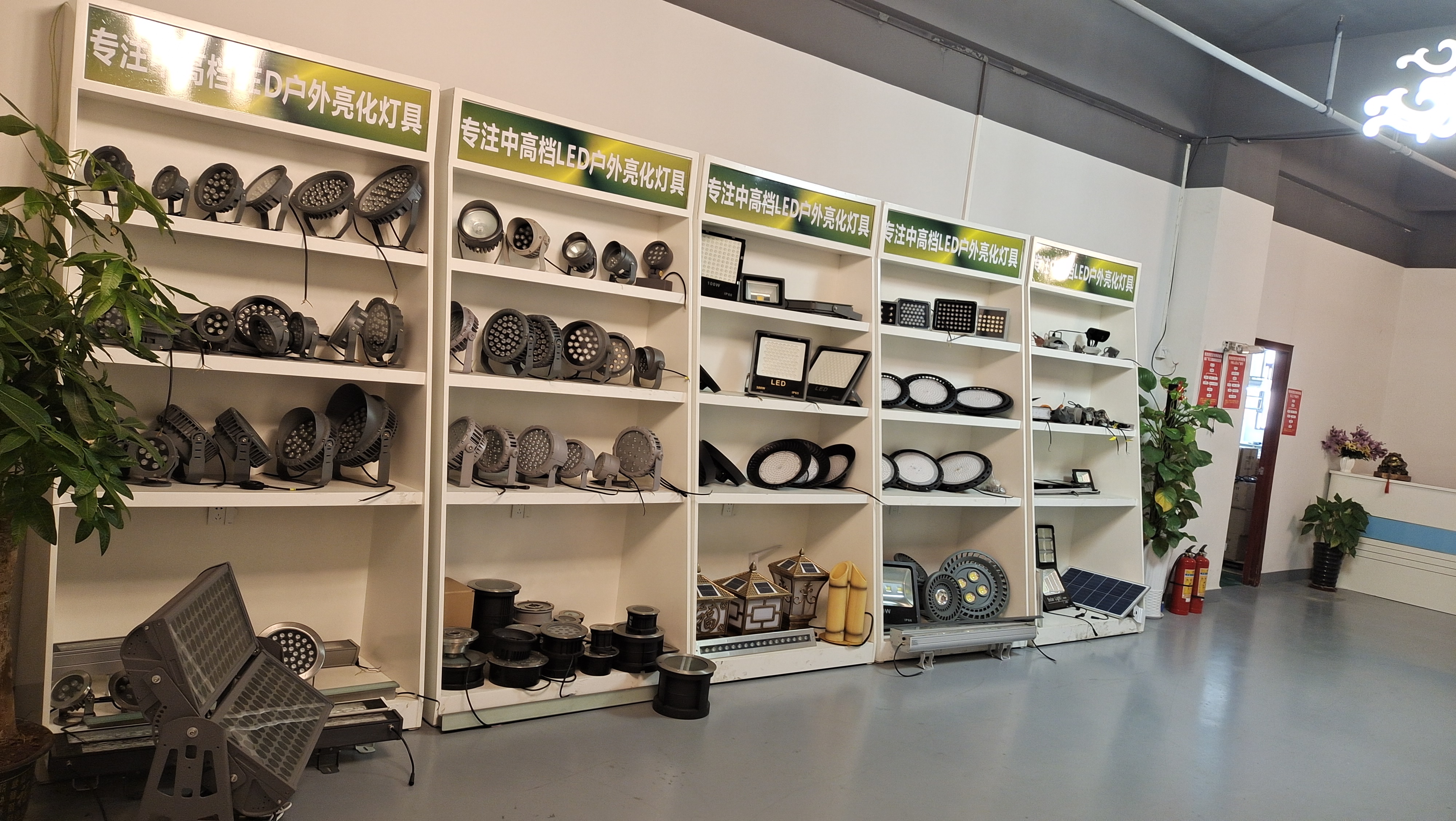Factory Image 2