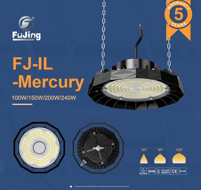Time-Control Additional Microwave Sensing 100W 150W 200W 240W 130lm/W High Bay Light