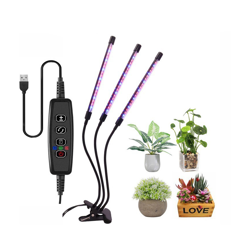 Joystar LED Full Spectrum Plant Growth Light Four-Head Indoor Grow Lights Succulent Herb Seedling Clip Timing Light
