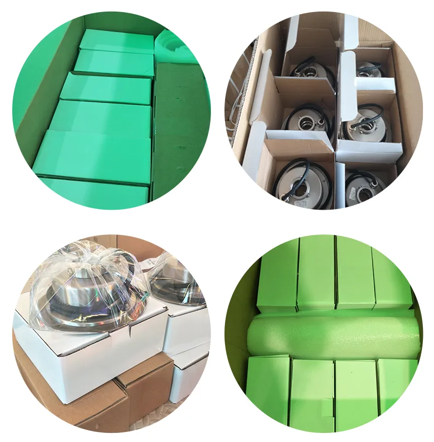Packaging
