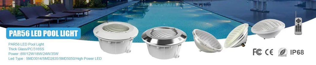 RGB IP68 PAR56 LED Underwater Swimming Pool Light