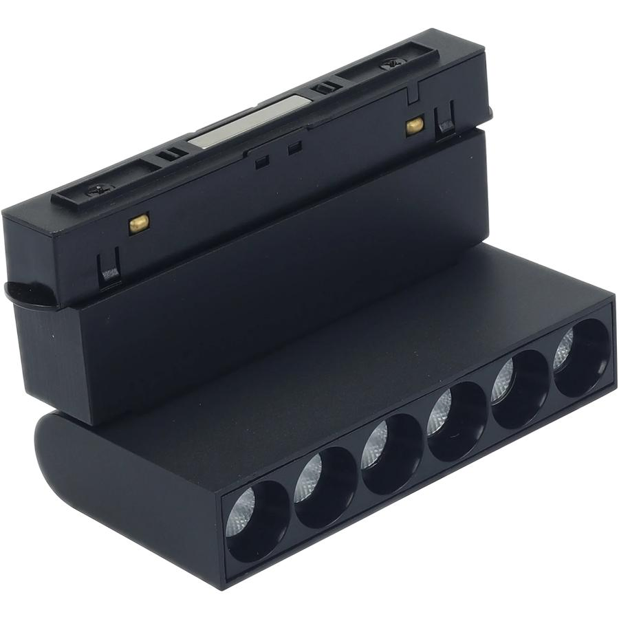 Magnetics Lighting Smart Magnetic Track Light APP Mobile Remote Control LED Track Light