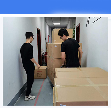 Delivery