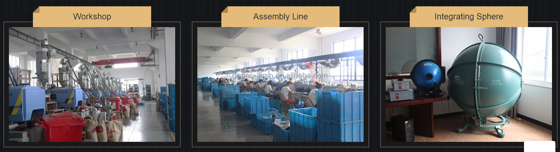 Factory Certificate