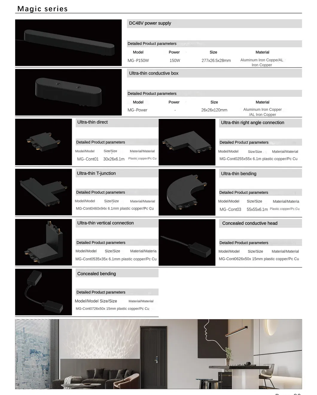 Commercial Home Lighting Ultra-Thin Magnetic Track Light 48V 10W Energy Saving Smart LED Light